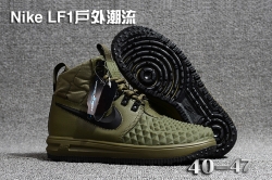 Men Air Force High II-007 Shoes