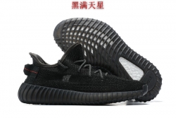 Yeezy 350 V2-007 Shoes