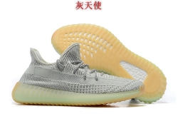 Yeezy 350 V2-009 Shoes