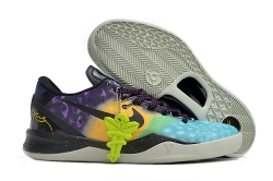 Nike Zoom Kobe 8-003 Shoes