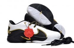 Men Lebron James 22-013 Shoes