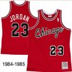 Chicago Bulls #23 Jordan-037 Basketball Jerseys