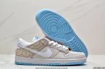 Men Nike SB Dunk Low-036 Shoes