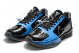 Nike Zoom Kobe 5-007 Shoes