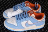 Men Nike SB Dunk Low-046 Shoes