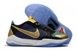 Nike Zoom Kobe 5-012 Shoes
