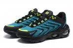 WM/Youth Air Max Tailwind 1-009 Shoes