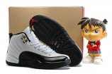 Men Air Jordans 12-015