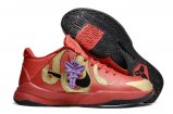 Nike Zoom Kobe 5-028 Shoes