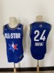 Basketball 2020 All Star-021 Jersey