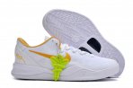 Nike Zoom Kobe 8-006 Shoes