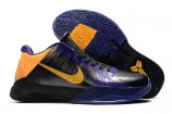 Nike Zoom Kobe 5-014 Shoes