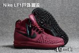 Men Air Force High II-011 Shoes