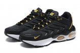 Men Air Max Tailwind 1-007 Shoes