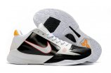 Wm/Youth Zoom Kobe 5-015 Shoes