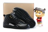 Men Air Jordans 12-014 Shoes