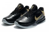 Nike Zoom Kobe 5-004 Shoes