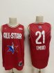 Basketball 2020 All Star-003 Jersey