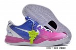 Nike Zoom Kobe 8-011 Shoes