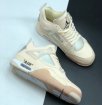 Men Air Jordans 4-003 Shoes