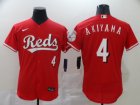 Cincinnati reds #4 Akiyama-002 Stitched Football Jerseys
