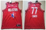 Basketball 2020 All Star-004 Jersey