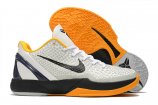 Nike Zoom Kobe 6-001 Shoes