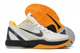 Wm/Youth Zoom Kobe 6-001 Shoes