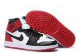 New WM/Youth AJ 1-036 Shoes