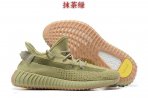 Yeezy 350 V2-012 Shoes