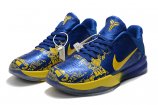 Nike Zoom Kobe 5-003 Shoes