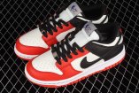 Men Nike SB Dunk Low-029 Shoes