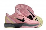 Nike Zoom Kobe 6-016 Shoes