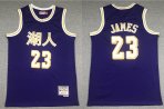 Los Angeles Lakers #23 James-056 Basketball Jerseys