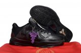 Nike Zoom Kobe 5-027 Shoes