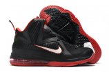 Men Lebron James 9-005 Shoes