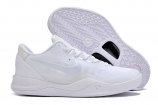 Nike Zoom Kobe 8-009 Shoes