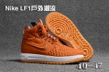 Men Air Force High II-002 Shoes