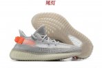 Yeezy 350 V2-016 Shoes