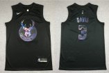 Milwaukee Bucks #3 Davis-001 Basketball Jerseys