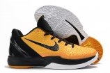 Wm/Youth Zoom Kobe 6-005 Shoes