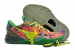 Nike Zoom Kobe 8-005 Shoes