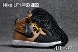 Men Air Force High II-012 Shoes
