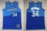 Milwaukee Bucks #34 Antetokounmpo-013 Basketball Jerseys