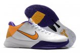 Wm/Youth Zoom Kobe 5-009 Shoes