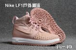 Women Air Force High II-004 Shoes
