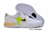 Nike Zoom Kobe 8-010 Shoes