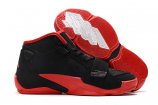 Men Jordan Zion 2-005 Shoes