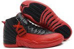 Men Air Jordans 12-019 Shoes