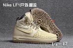 Women Air Force High II-006 Shoes
